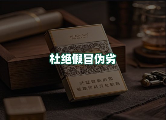 核心优势